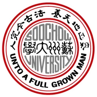 Soochow University's profile picture