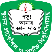 Khulna University of Engineering & Technology's profile picture