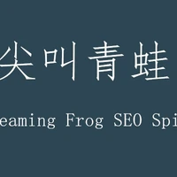 Screaming Frog Seo Spider Keygen.rar's picture