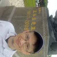 Chang Gung University's profile picture