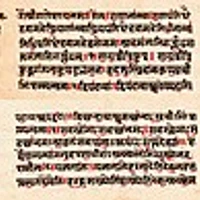 Sanskrit Computational Linguistics's profile picture