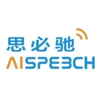 AISpeech's profile picture