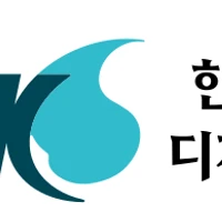 한국학중앙연구원 디지털인문학연구소's profile picture