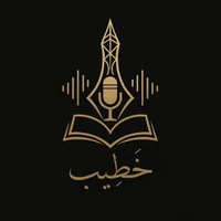 Khateeb AI's profile picture