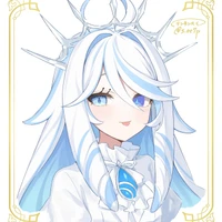 Starlight's profile picture
