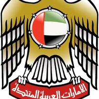 UAE-MoJ AI Project's profile picture