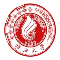 GuangXi University's profile picture