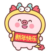 Haoyu's profile picture