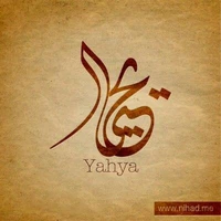 Yahya Saleh's profile picture
