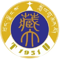 NLP Group at Tibet University's profile picture