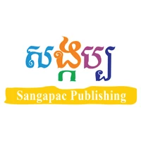 Sangapac Anuwat's profile picture