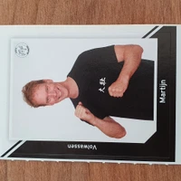 Martijn Schuemie's profile picture