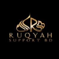 Ruqyah Support BD's profile picture