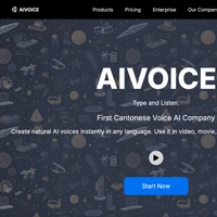 AIVOICE LIMITED's profile picture