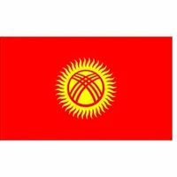 Kyrgyzstan's profile picture