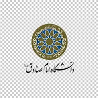 Imam Sadiq University's profile picture