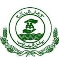 Social Welfare & Bait-ul-Maal Department Toba Tek Singh 's profile picture