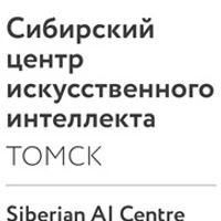 Siberian (Tomsk) centre for the Study of artificial intelligence's profile picture