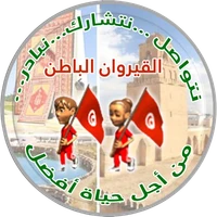 kairouan's profile picture