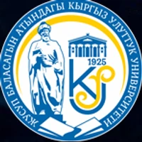 Kyrgyz National University's profile picture