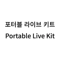 Portable Live Kit's profile picture