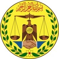 CIVIL SERVICE INSTITUTE's profile picture