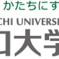 Yamaguchi University's profile picture