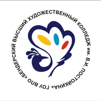 ГОУ ВПО «Бендерский  высший художественный колледж им. В.И. Постойкина»'s profile picture