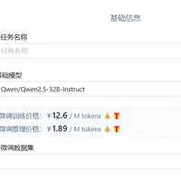 深度合成's profile picture