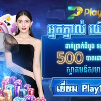 riches888 / สล็อต888 / riches666 / riches666 pg's picture