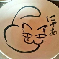 eriko.nomoto's profile picture