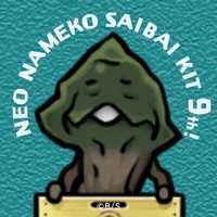 Sasaki Koki's profile picture